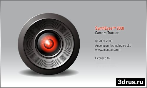 SynthEyes 2008 Camera Tracker
