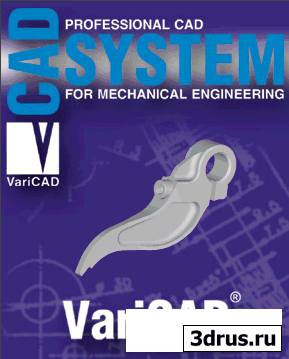 VariCAD 2008 v2.03 (for Windows & Linux)