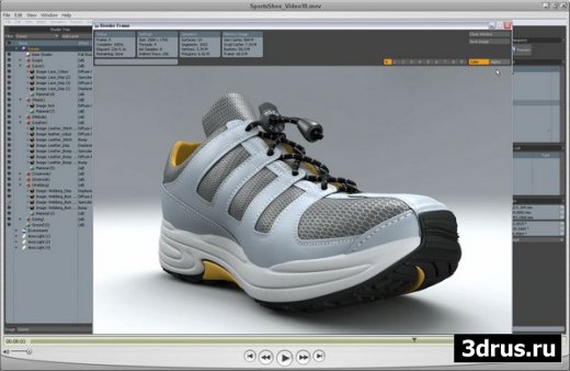 Luxology Training Videos - Sports Shoe