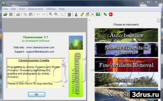 Cleanerzoomer 3.7.0.1 Portable
