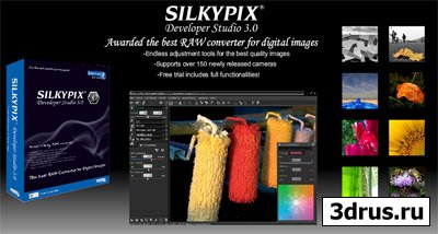 SILKYPIX Developer Studio v3.0.21.2
