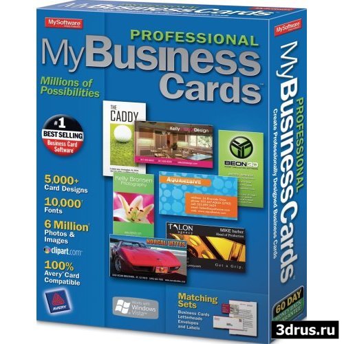 My Business Cards Professional V.5.5.0.0