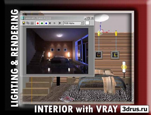 Lighting & Rendering Interior with Vray