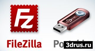  FTP- FileZilla Portable 3.1.3 Rus