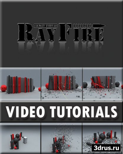 RayFire video tutorial