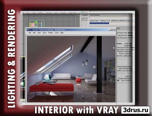 Lighting & Rendering Interer with Vray 2