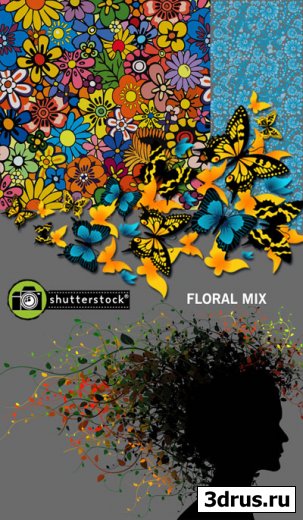 Amazing SS Floral Mix