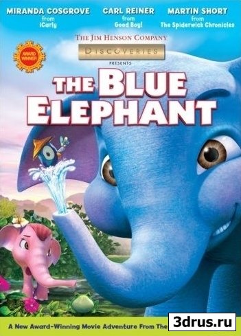  / The Blue Elephant (2008)  