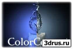 ColorCorrect  3ds Max 4-2009 32/64 bit
