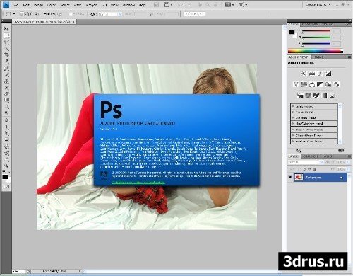 Adobe Photoshop CS4 Extended Final (2008)