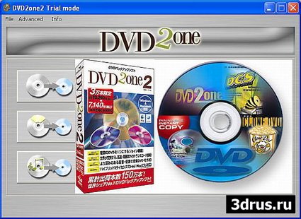 DVD2One 2.3.0 Portable