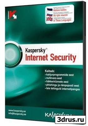 Kaspersky Internet Security 2009 (8.0.0.501 ) Rus +  