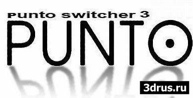 Punto Switcher 3.0.1 Final -   