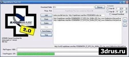 Rapidshare P2 - Download Manager
