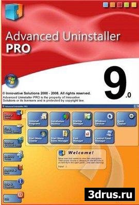 Advanced Uninstaller PRO 9/5