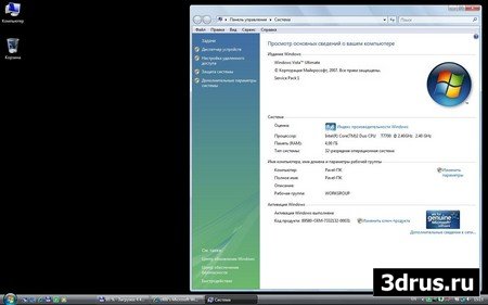 c400's Microsoft Windows Vista Ultimate x86 SP1 eXtreme Edition  22.10.2008