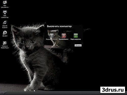 XP SP3 Black Edition Kittens CD Secmac+Putnik 11.10