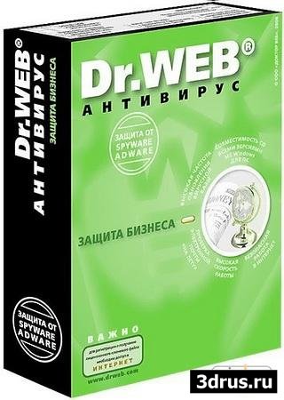 Dr.Web 4.44.5.27100 Rus + 