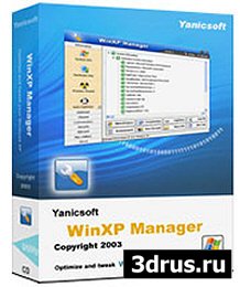 Portable WinXP Manager 5.2.5