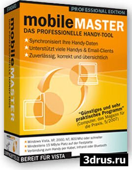   / Mobile Master Pro v-7.3.1 build 3001 (RUS)