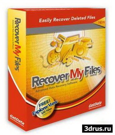 Recover My Files v3.98 Build 6173