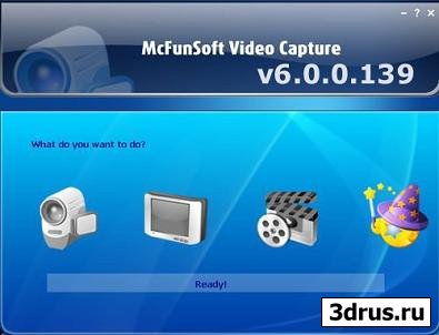Video Capture v6.0