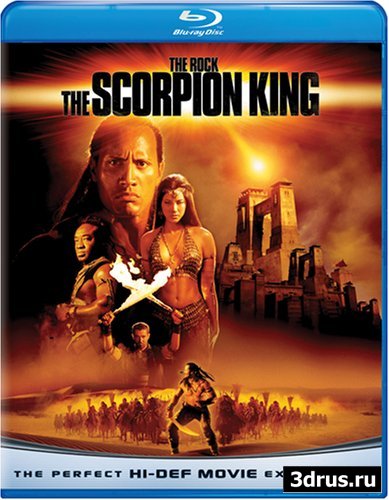   / Scorpion King, The (2002) BDRip