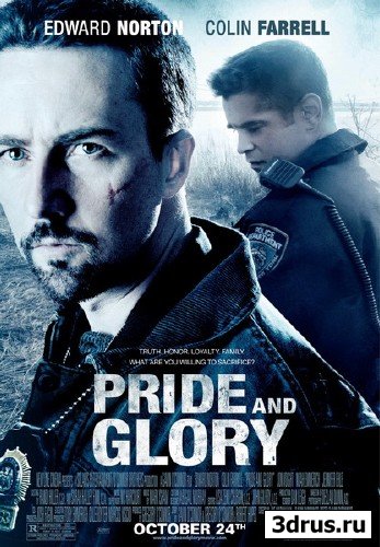    / Pride and Glory (2008) CAMRi
