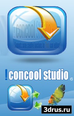 IconCool Studio 6.12  81015 (RUS)
