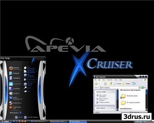 Apevia X-Cruiser