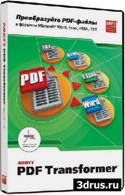 ABBYY PDF Transformer Pro 2.0.0.1147 Portable