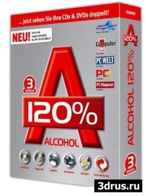 Alcohol 120% 1.9.8.7117 Retail +  (Activation.Keymaker)