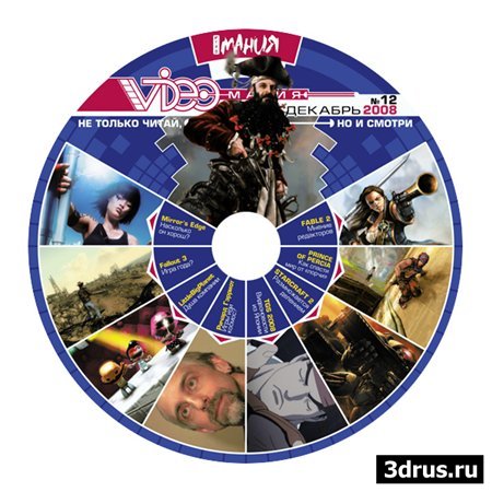   12 (135),  2008 (2 DVD)