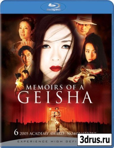 Мемуары гейши / Memoirs of a Geisha (2005) BDRip 720p