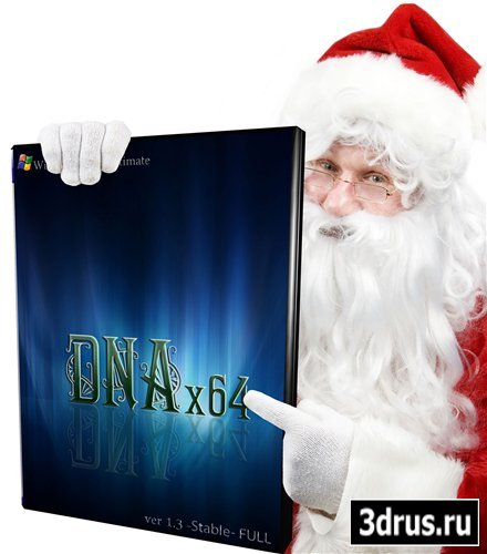 The DNA Project x64 v.1.3 -Full Stable- (Предновогодний релиз)