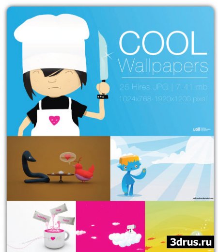 3D cool wallpapers