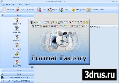     -FormatFactory 1.61 Portable