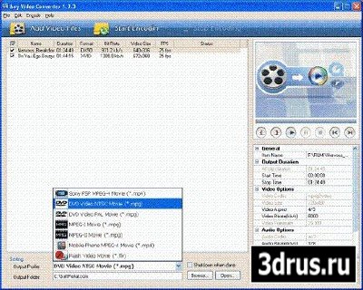 Any Video Converter Free 2.6.7
