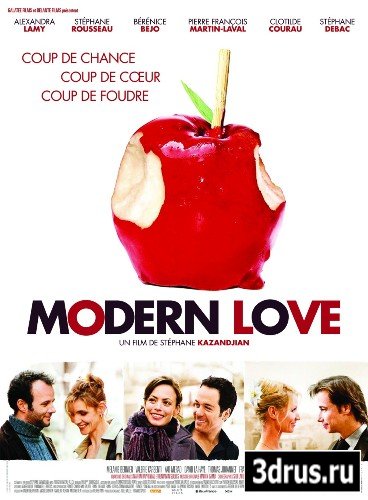   2 / Modern Love (2008) DVD9 !
