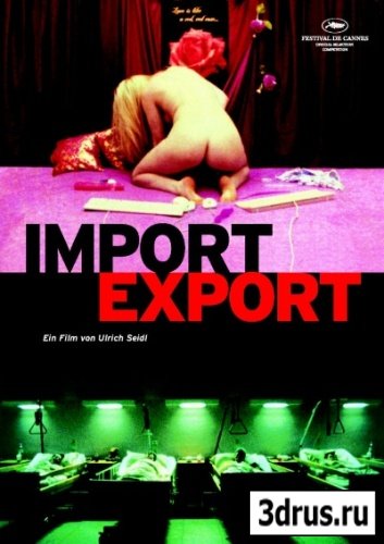 / / Import/Export (2007) DVD9 !