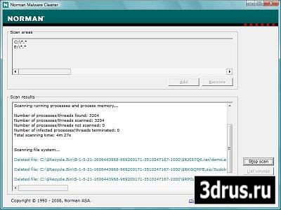 Norman Malware Cleaner 2008.12.03