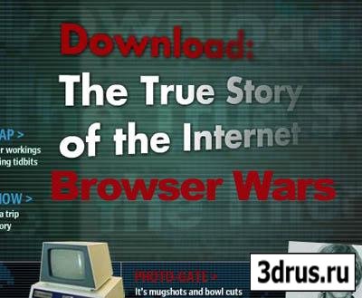   / Browser wars (2008) SATRip