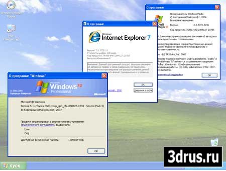 Windows XP Pro SP3 Rus VL Final 86 (  21.10.2008)