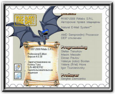 The Bat! 4.0.38 Professional (Multi/RUS)