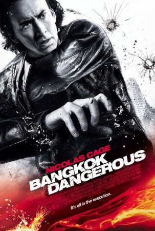   / Bangkok Dangerous / 2008 / DVDRip - .