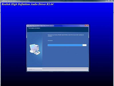 Realtek HD Audio Codec Driver 2.11 (Vista)
