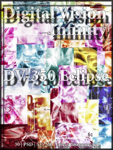 digital vision infinity dv 350