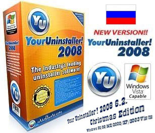 Your Uninstaller! PRO 2008 v6.2 build 1340