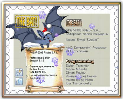 The Bat! 4.1.5 Professional (Multi/RUS)