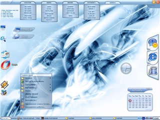     Windows XP 2008-2009